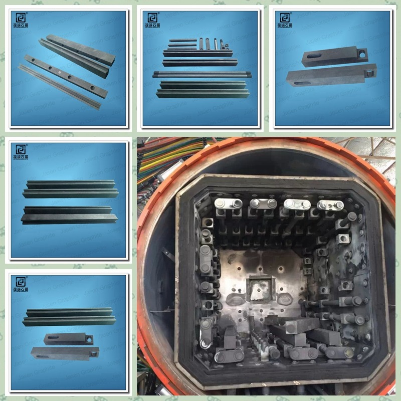 真空爐石墨件，石墨模具