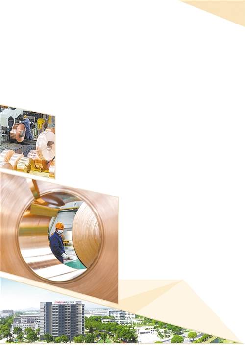 金田銅業(yè)銅加工總量突破100萬(wàn)噸,多款銅產(chǎn)品產(chǎn)量居行業(yè)前列