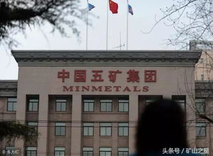 熱點(diǎn) 中國(guó)銅業(yè)崛起,26座超級(jí)銅礦我們占倆