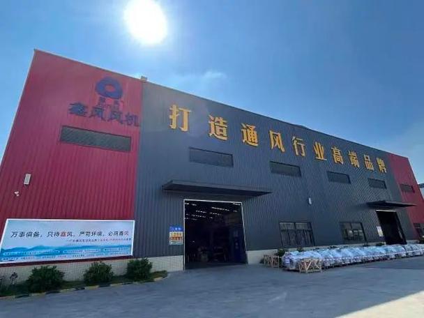 改革攻堅(jiān)火力全開!2025,肇慶活力無(wú)限!_澎湃號(hào)&middot;政務(wù)_澎湃新聞-the pa