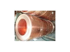 (紫銅帶)制造電線、電纜、電刷、電火花專用電蝕銅_供應(yīng)產(chǎn)品_廣東浩泰銅業(yè)