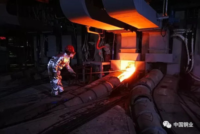 東南銅業40萬噸銅冶煉基地項目成功投料試生產，我國銅工業再添強勁引擎