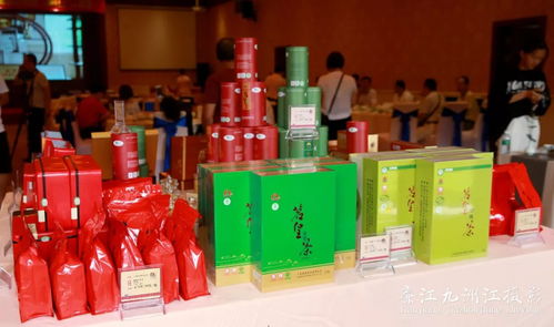 茗皇茶業(yè)隆重舉辦感恩答謝暨經(jīng)銷商訂貨會，共謀茶葉代理與銷售新篇章