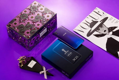 誰說男生不喜歡紫色？vivo X21魅夜紫用實力詮釋時尚與科技