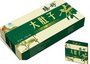 臻好牌大肚子減肥茶效果及茶葉代理銷售前景分析