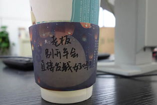 茶顏悅色產品差異化優勢與創業潛能深度解讀
