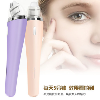 深圳源頭工廠 微晶微雕吸黑頭儀，煥新生活美容新體驗(yàn)